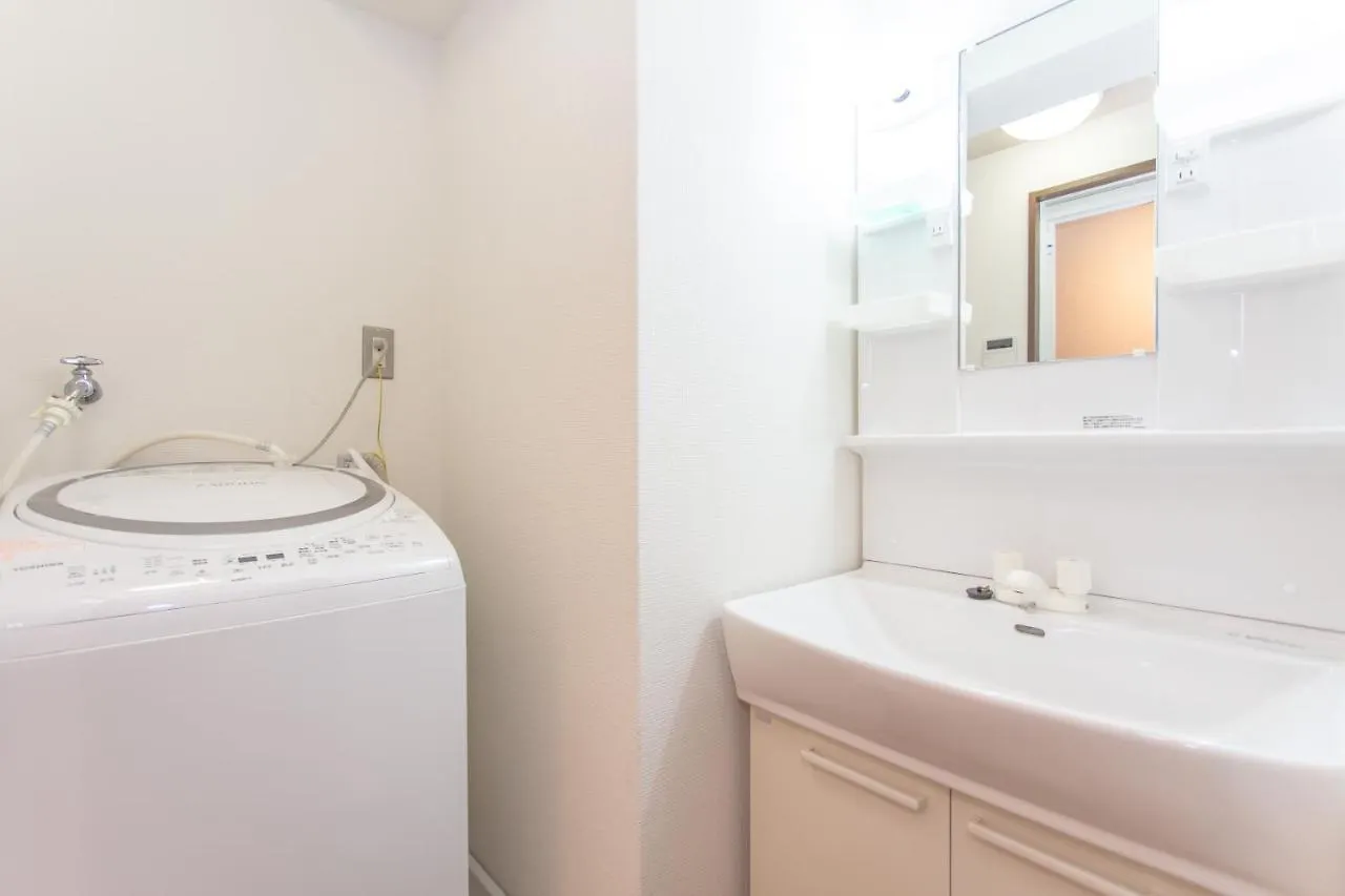 The Only View - Self Check-In Only Apartment Osaka Japan